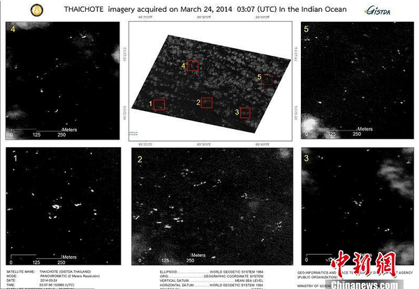 泰衛(wèi)星在南印度洋搜索區(qū)發(fā)現(xiàn)300漂浮物2