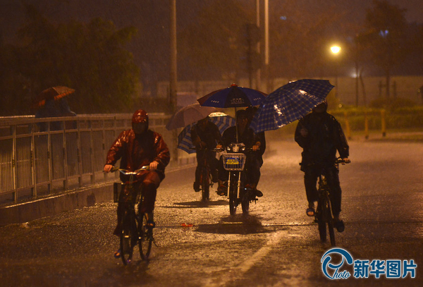 深圳發(fā)布暴雨紅色預警3