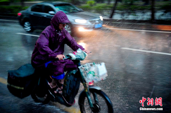 深圳發(fā)布暴雨紅色預(yù)警-6