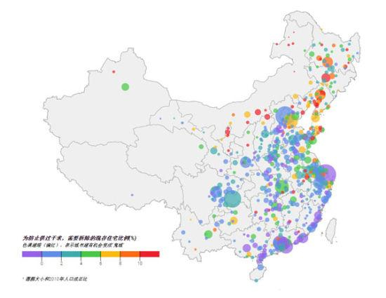 港媒發(fā)布內(nèi)地“鬼城“地圖-山東沿海密布2