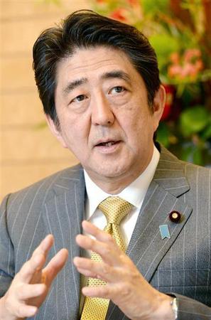 資料圖：日本首相安倍晉三。