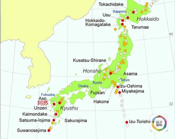 日本阿蘇火山爆發(fā) 8年日本首次5級(jí)火山警戒級(jí)別2