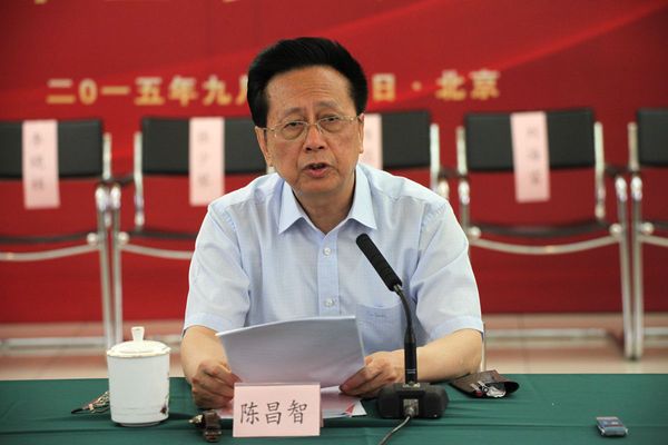 陳昌智連任“思源工程”理事會(huì)理事長1