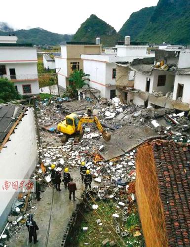 高清：村民炒制土炸藥引發(fā)巨大爆炸 造成5人死亡