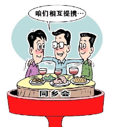 點擊進(jìn)入下一頁