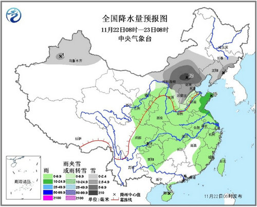 強冷空氣將影響中東部地區(qū)華北等地有強降雪