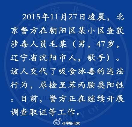 又到冬令進(jìn)補季節(jié)，一些不法商販瞄準(zhǔn)老年人，兜售各種保健品，吹噓其神奇功效，使不少老年人上當(dāng)受騙。