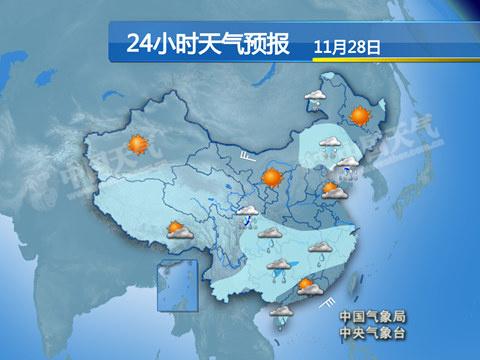 中東部地區(qū)逐漸回溫 華北黃淮霧霾再起