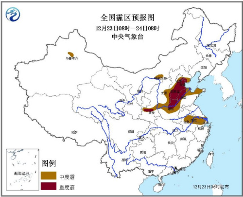 氣象臺(tái)繼續(xù)發(fā)布霾橙色預(yù)警京津冀等局地有重度霾