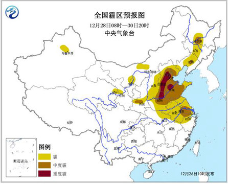 全國霾區(qū)預報圖(12月28日至30日)