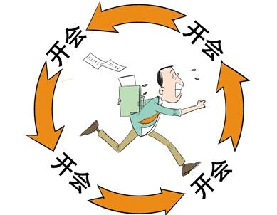 點(diǎn)擊進(jìn)入下一頁