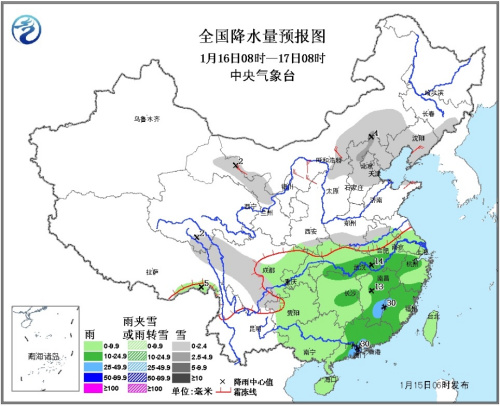 點擊進入下一頁