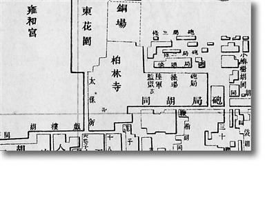 點擊進(jìn)入下一頁