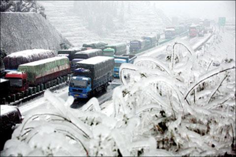 南方迎大范圍雨雪 華北江南等局地降溫14℃