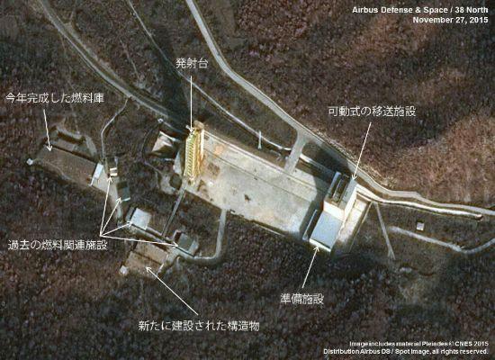 美研究機構公開朝鮮導彈基地觀測最新衛(wèi)星圖像