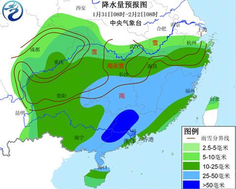 長(zhǎng)江中下游沿江局地有大雪 或影響春運(yùn)