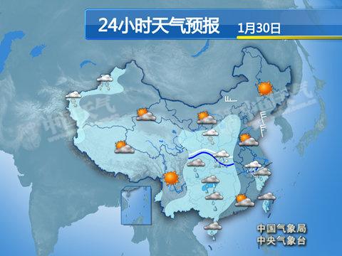 長(zhǎng)江中下游沿江局地有大雪 或影響春運(yùn)