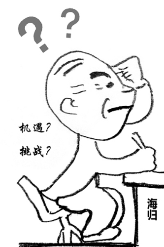 點(diǎn)擊進(jìn)入下一頁(yè)