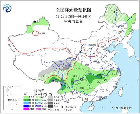 點(diǎn)擊進(jìn)入下一頁