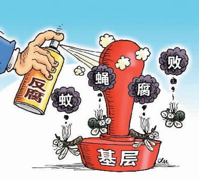 點擊進(jìn)入下一頁