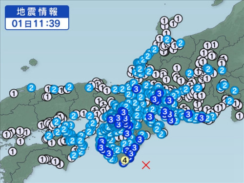 日本6.1級地震