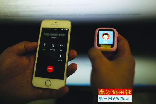 兒童電話手表存漏洞:黑客后臺(tái)撥號(hào)表顯示