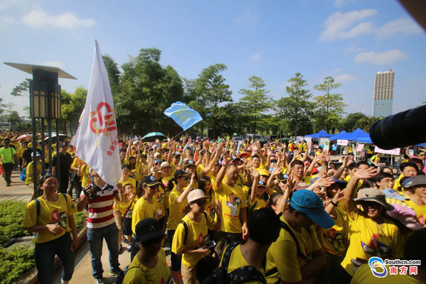 黃埔區(qū)徒步登山協(xié)會(huì)主辦的千人徒步活動(dòng)在廣州國際生物島舉行