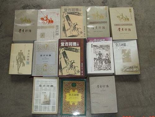 楊絳晚年自述談錢鍾書：偶然相逢卻好像姻緣前定