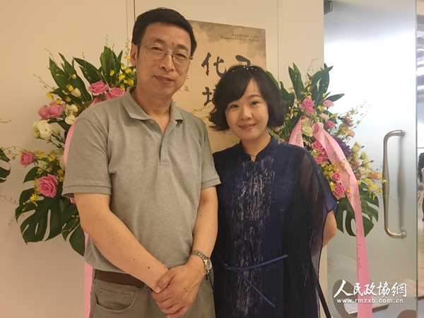 學術(shù)主持殷雙喜教授和策展人傅怡靜博士后