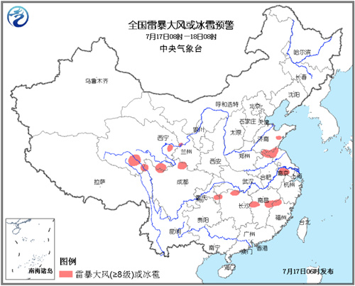 中央氣象臺發(fā)布強(qiáng)對流天氣藍(lán)色預(yù)警