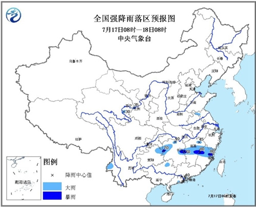 中央氣象臺(tái)發(fā)暴雨藍(lán)色預(yù)警湖南江西有大暴雨