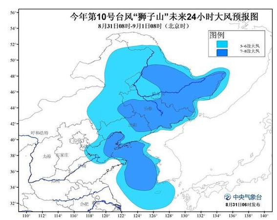 點擊進入下一頁