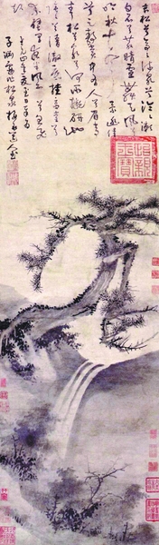 龐增和稱南博因辦畫展借用的元代吳鎮(zhèn)《松泉圖》