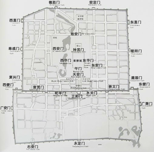 　　內(nèi)九門圖，其中建國門、和平門、復(fù)興門、水關(guān)門為晚清民國在城墻上掏出的“洞”，并非真正意義上的城門