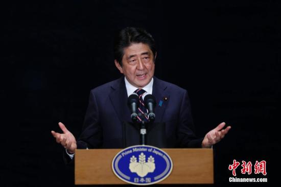 資料圖：日本首相安倍晉三。 <a target='_blank' href='http://www.chinanews.com/'>中新社</a>記者 王駿 攝