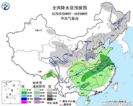 河北山西有大雪 大風(fēng)降溫將襲我國(guó)大部