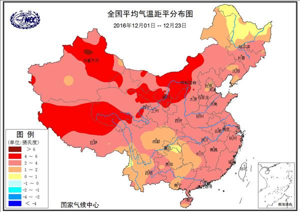 中東部雨雪今最強(qiáng) 冷空氣來襲降溫4-8℃