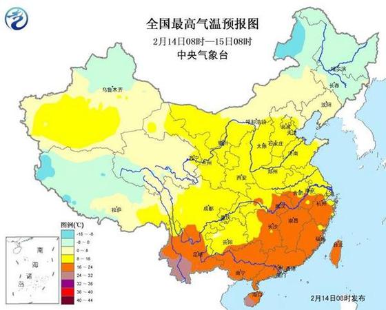 江南有望提前入春 華北黃淮能見度降低