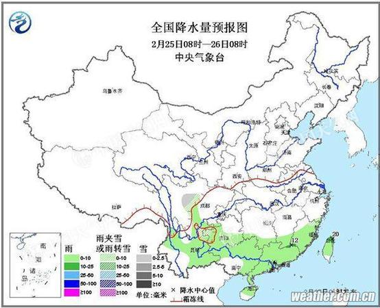 南方陰雨持續(xù)至周末 北方晴暖宜出游