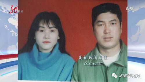 哈爾濱 52歲男子喝了媳婦給的牛奶嘔吐不止甚至昏迷，醒來媳婦還不見了