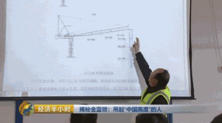 建筑工人收入碾壓“白領(lǐng)”：貼瓷磚年入20萬(wàn)