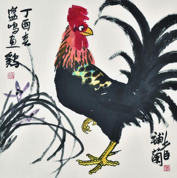 4雄雞蘭草（邢少臣畫(huà)蘭、題款）68x68cm（3）