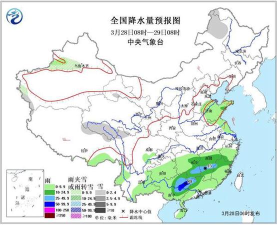 點擊進(jìn)入下一頁