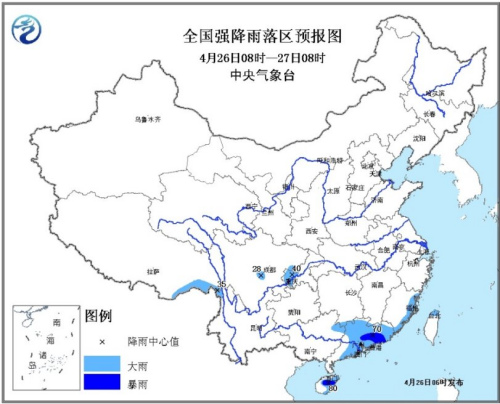 全國降水量預(yù)報(bào)圖