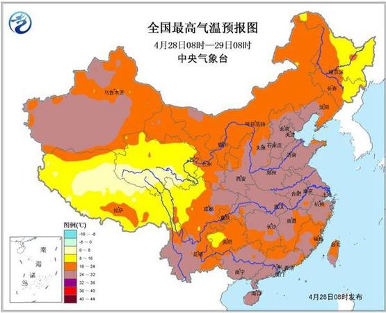 另外，今天和五一假期的后兩天，東北、華北以及黃淮等地將多風(fēng)，普遍有4-6級(jí)風(fēng)、陣風(fēng)7級(jí)，公眾注意防風(fēng)防火，外出遠(yuǎn)離廣告牌和臨時(shí)搭建物等危險(xiǎn)物品。