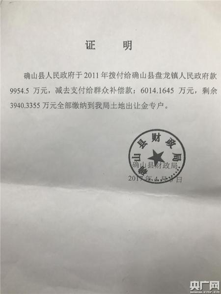 點擊進(jìn)入下一頁