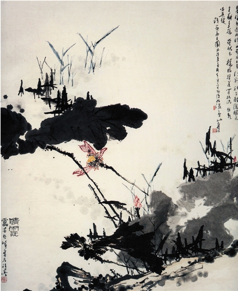 潘天壽 晴霞圖 中國(guó)畫（指墨） 178.5×148cm 1961年