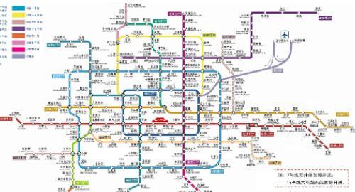 今起北京地鐵1號(hào)、2號(hào)、4號(hào)、6號(hào)、9號(hào)線多站臨時(shí)封閉