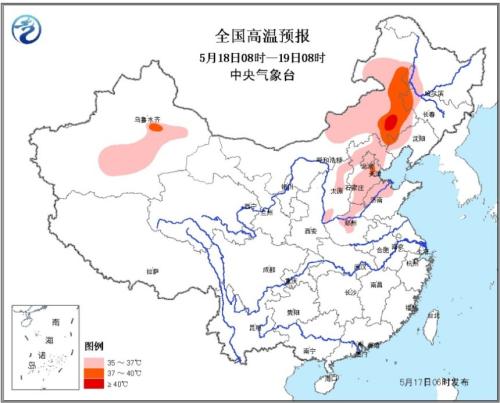 點擊進(jìn)入下一頁