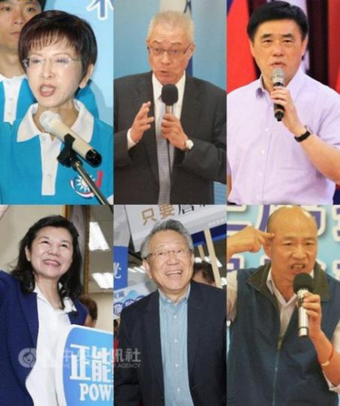 國民黨主席選舉6位候選人：洪秀柱(上排左起)、吳敦義、郝龍斌、潘維剛(下排左起)、詹啟賢、韓國瑜。“中央社”圖